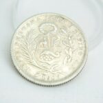 1906-5-decimos-de-sol-moneda-de-plata